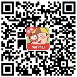 轻松来找茬入口