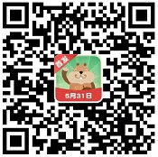 动物乐猜猜2入口