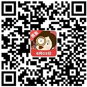 超人来找茬11入口