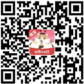 体重消耗战入口