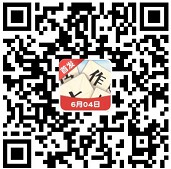 成语大作战4入口
