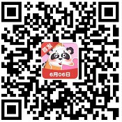 拼图小超人入口