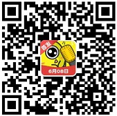 猜歌小霸王4入口