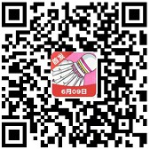 水果猜不停入口