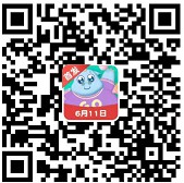 和我消数字5入口