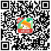 找茬王者秀6入口