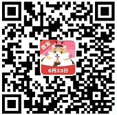 体重消耗战2入口