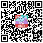 和我消数字6入口