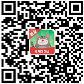 天天猜动物入口