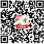 天天学成语3入口