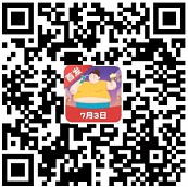 体重模拟器4入口