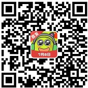 乐乐猜歌名3入口