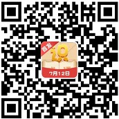 天天识成语入口