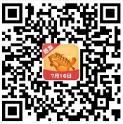 轻松学美食入口