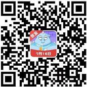 体重碰碰消5入口