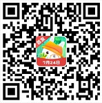 找茬魔法师6入口