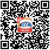 体重接力战3入口