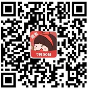 找茬小助手4入口