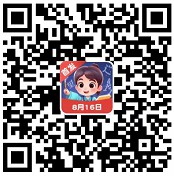 成语爱闯关6入口