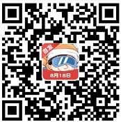 体重接力战4入口