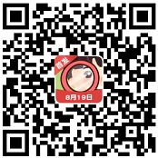 找茬头脑风暴7入口