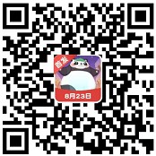 体重消消消2入口