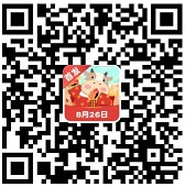 数字大富翁6入口