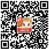 体重消除战2入口