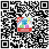 天天学成语6入口