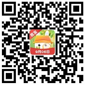 找茬我贼快7入口