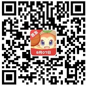 体重消除战3入口