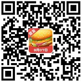 体重消除战3入口