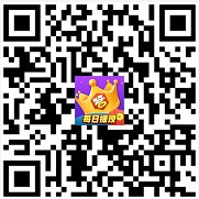 头号大玩家13入口