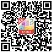 成语小助教4入口