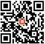 入口
