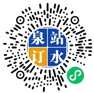 入口