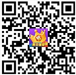 头号大玩家14入口