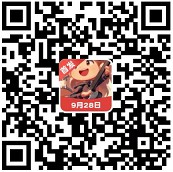 乐乐猜歌名5入口