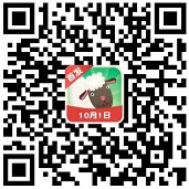 动物小派对入口