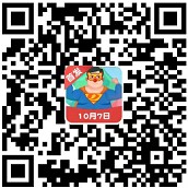 体重达人秀6入口