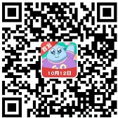 和我消数字7入口