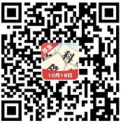 成语爱科普7入口