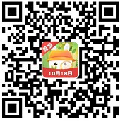 找茬我贼快9入口