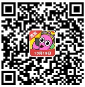 歌王大作战8入口