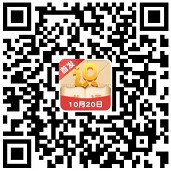 天天识成语2入口