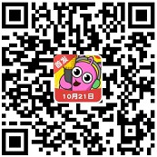 歌王大作战9入口