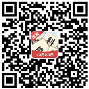 成语爱科普8入口