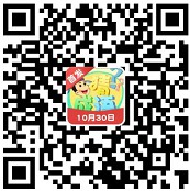 成语大比拼7入口