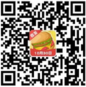 体重大富翁5入口