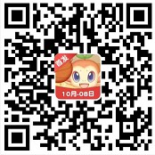 体重消除战4入口